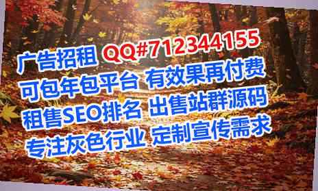 黔江孕母包装经营部